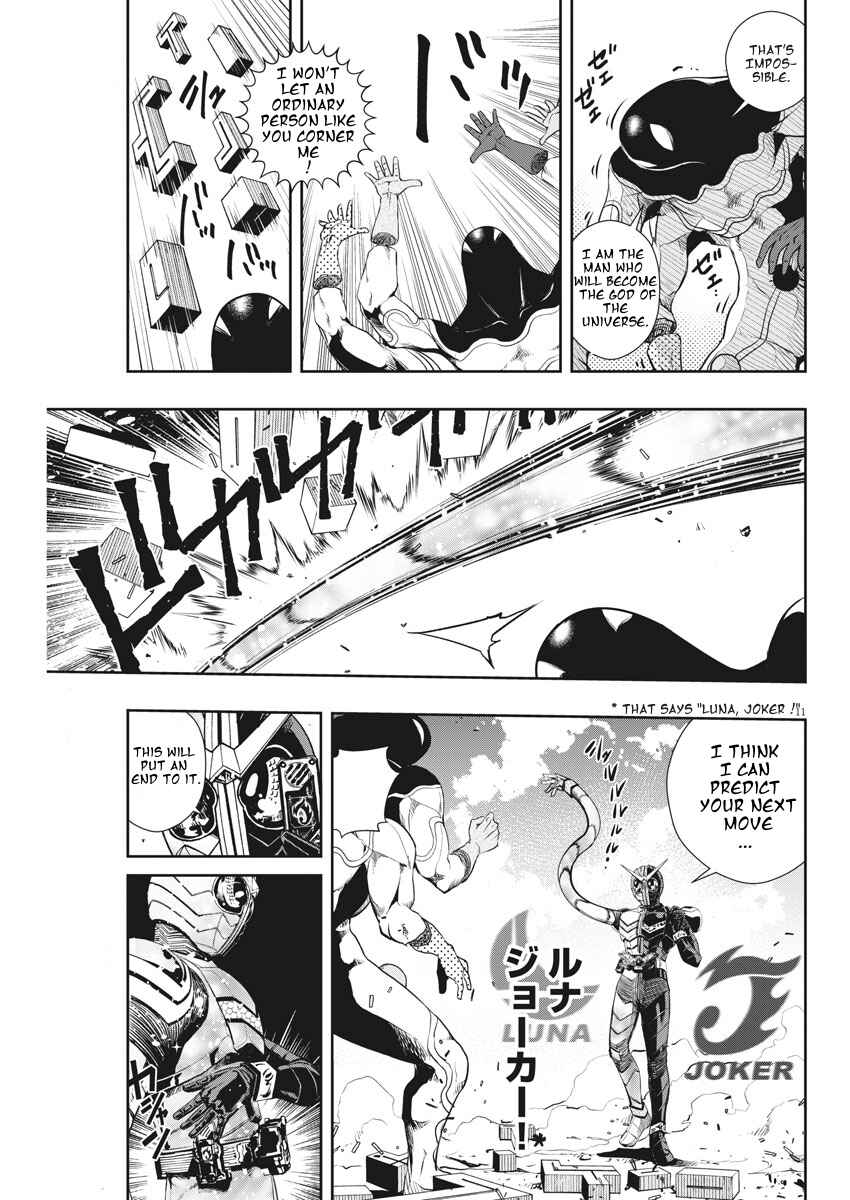 Chapter 36 - Page 11