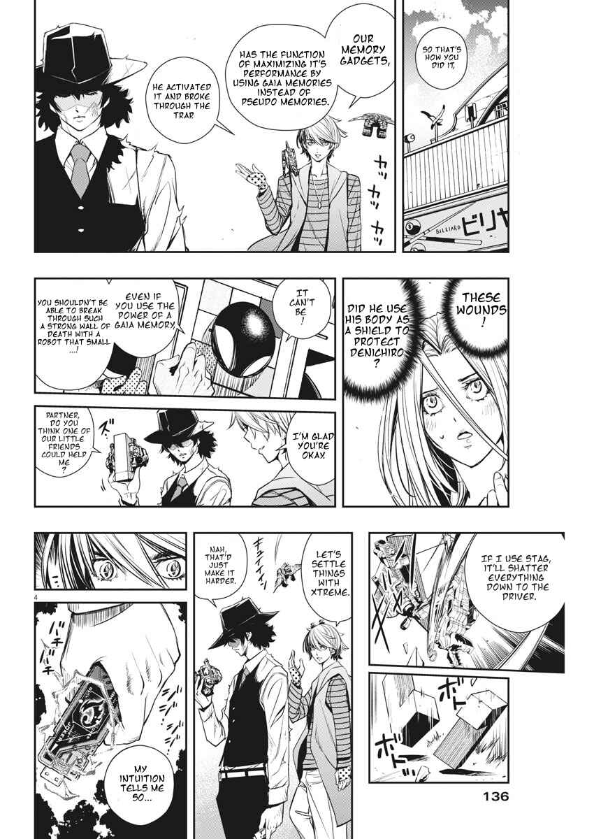 Chapter 36 - Page 4