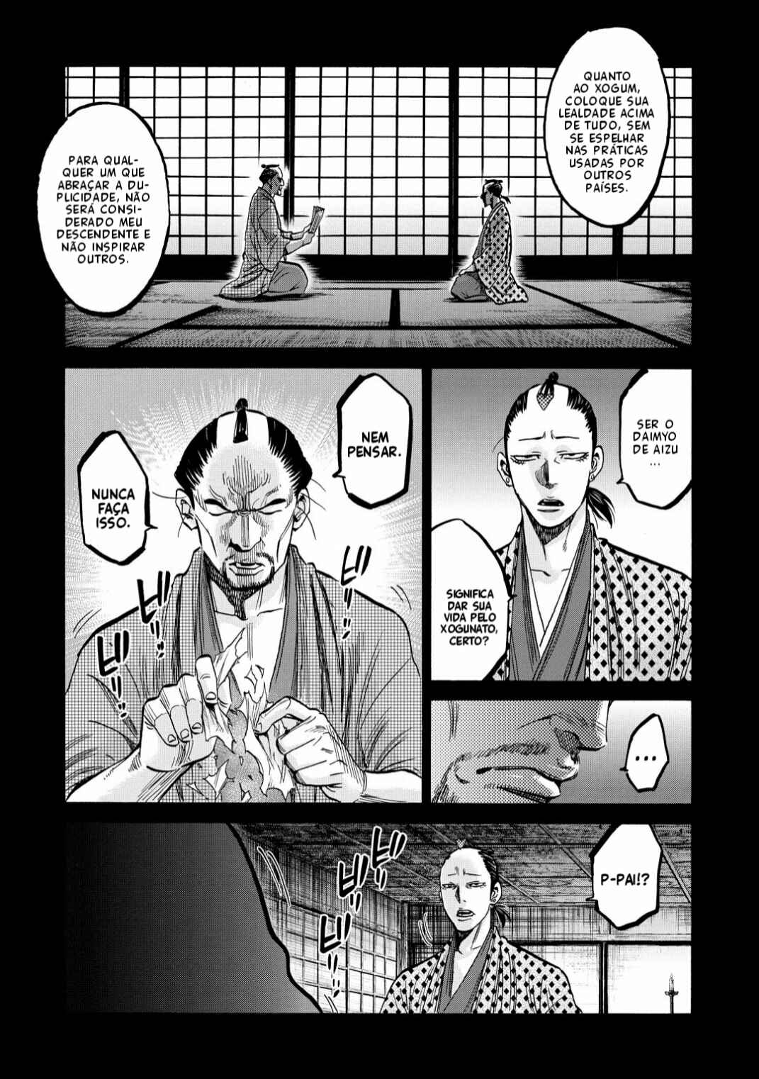 Chapter 33.5 - Page 24