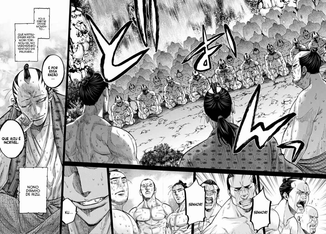 Chapter 33.5 - Page 34