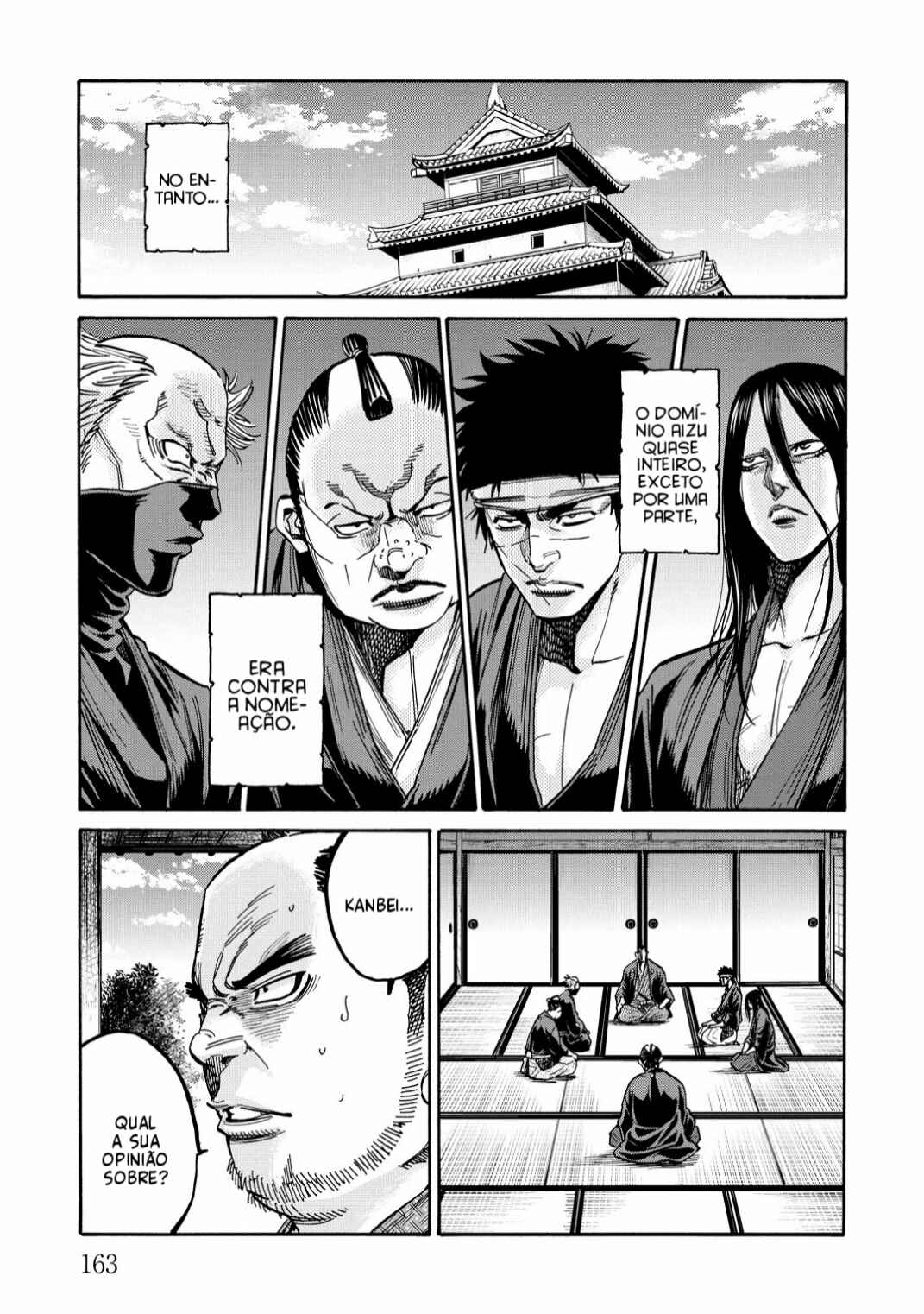 Chapter 33.5 - Page 7