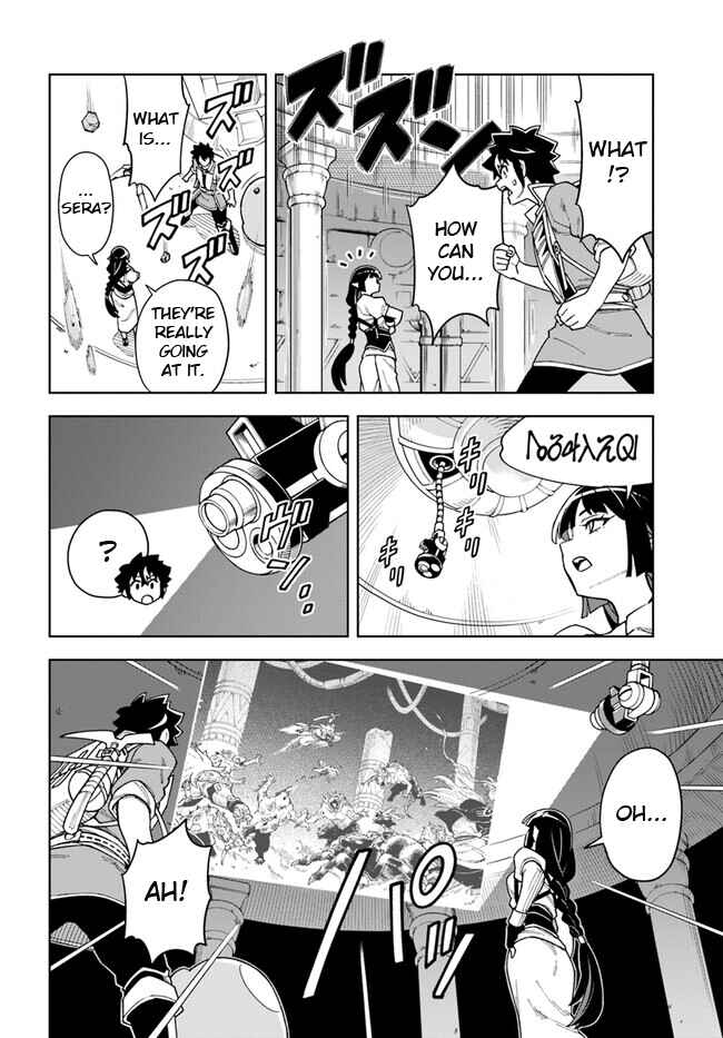 Chapter 31.2 - Page 1