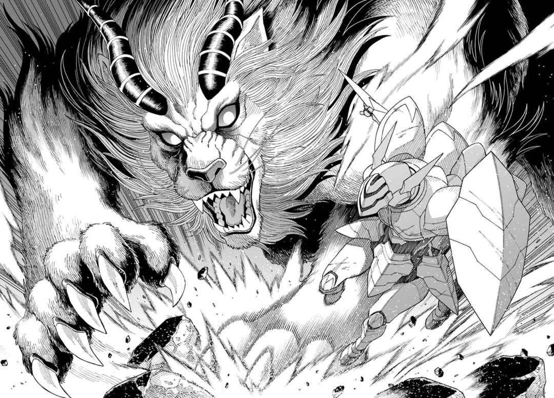 Chapter 31.2 - Page 3