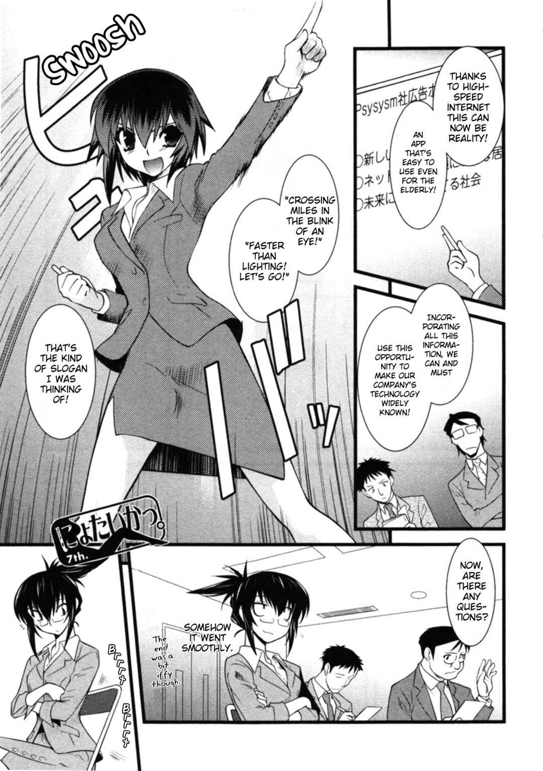 Chapter 44 - Page 1