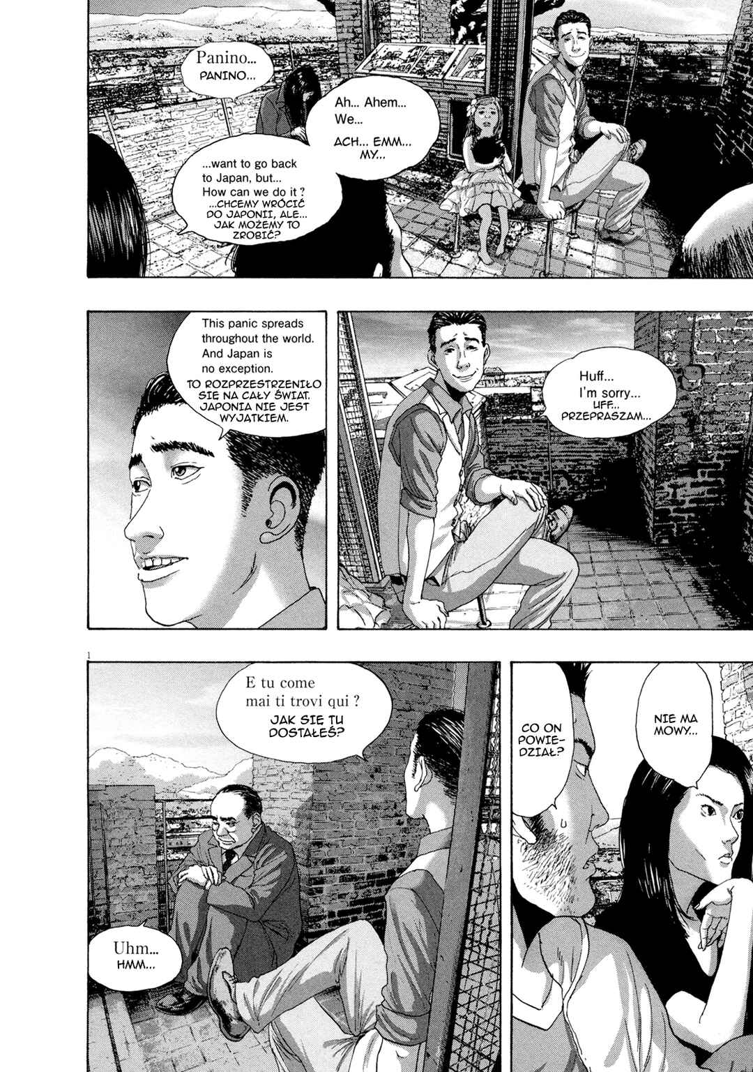 Chapter 188 - Page 13