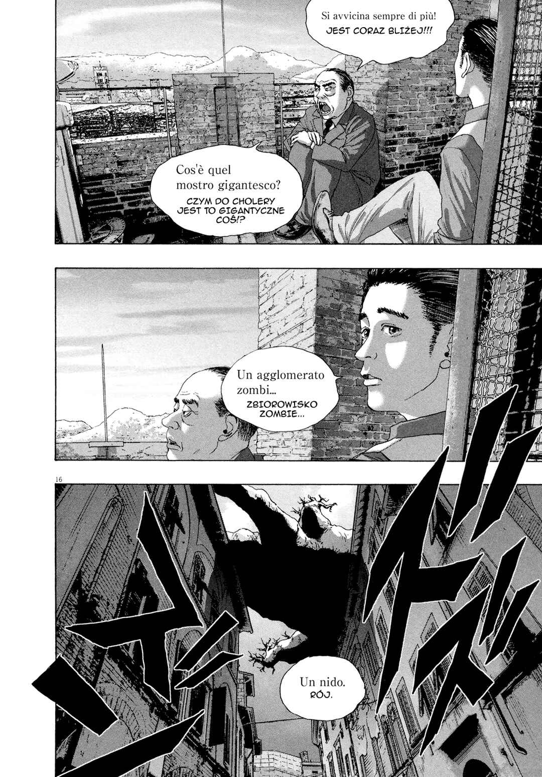 Chapter 188 - Page 16