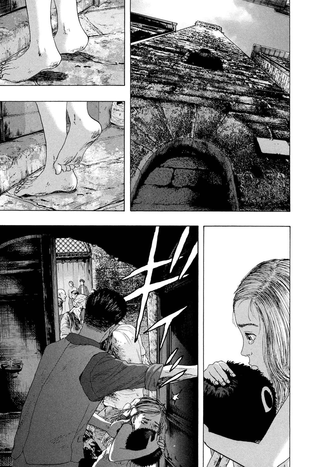 Chapter 188 - Page 6