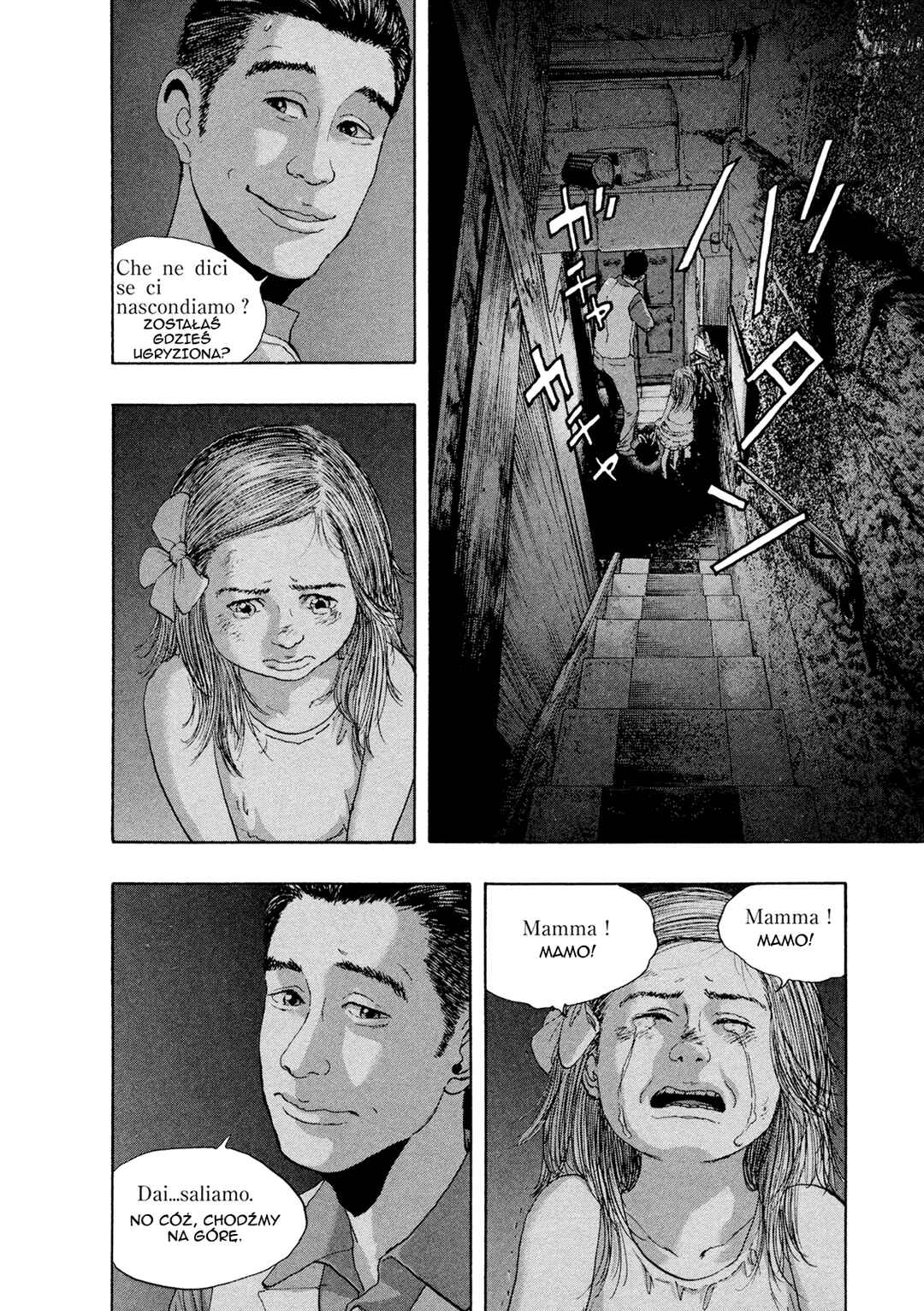 Chapter 188 - Page 7