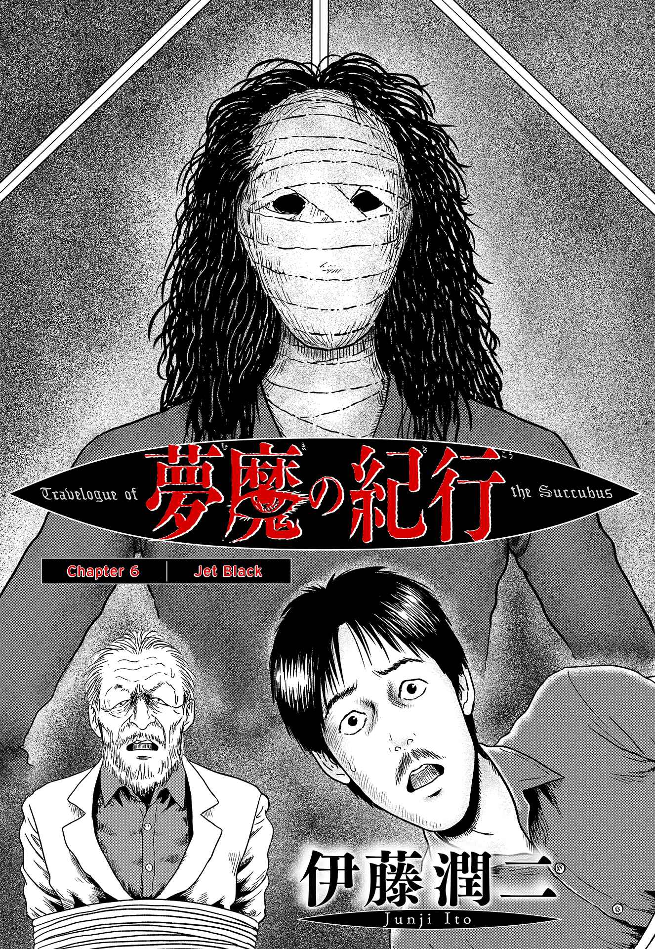 Chapter 6 - Page 1