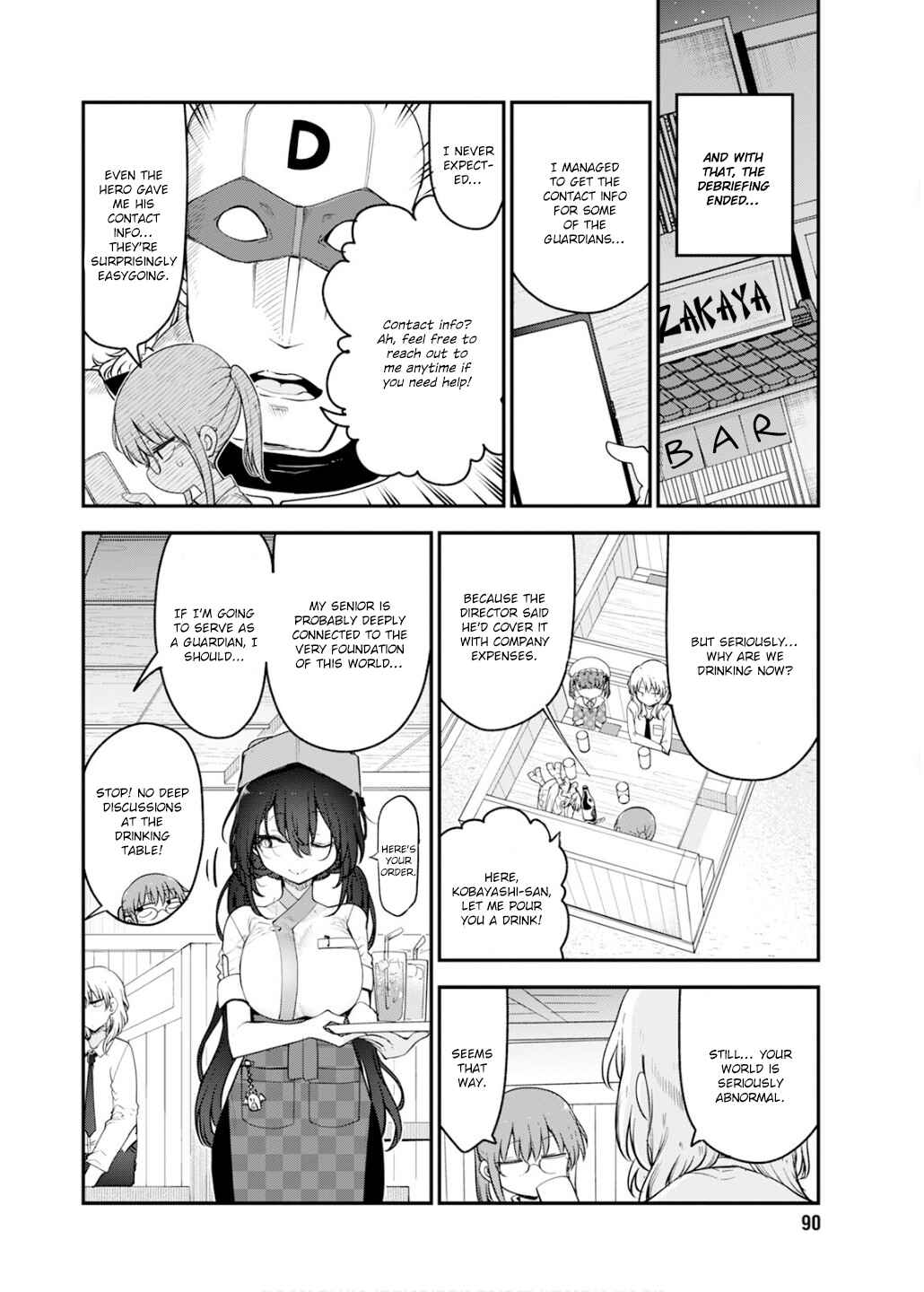 Chapter 158 - Page 12
