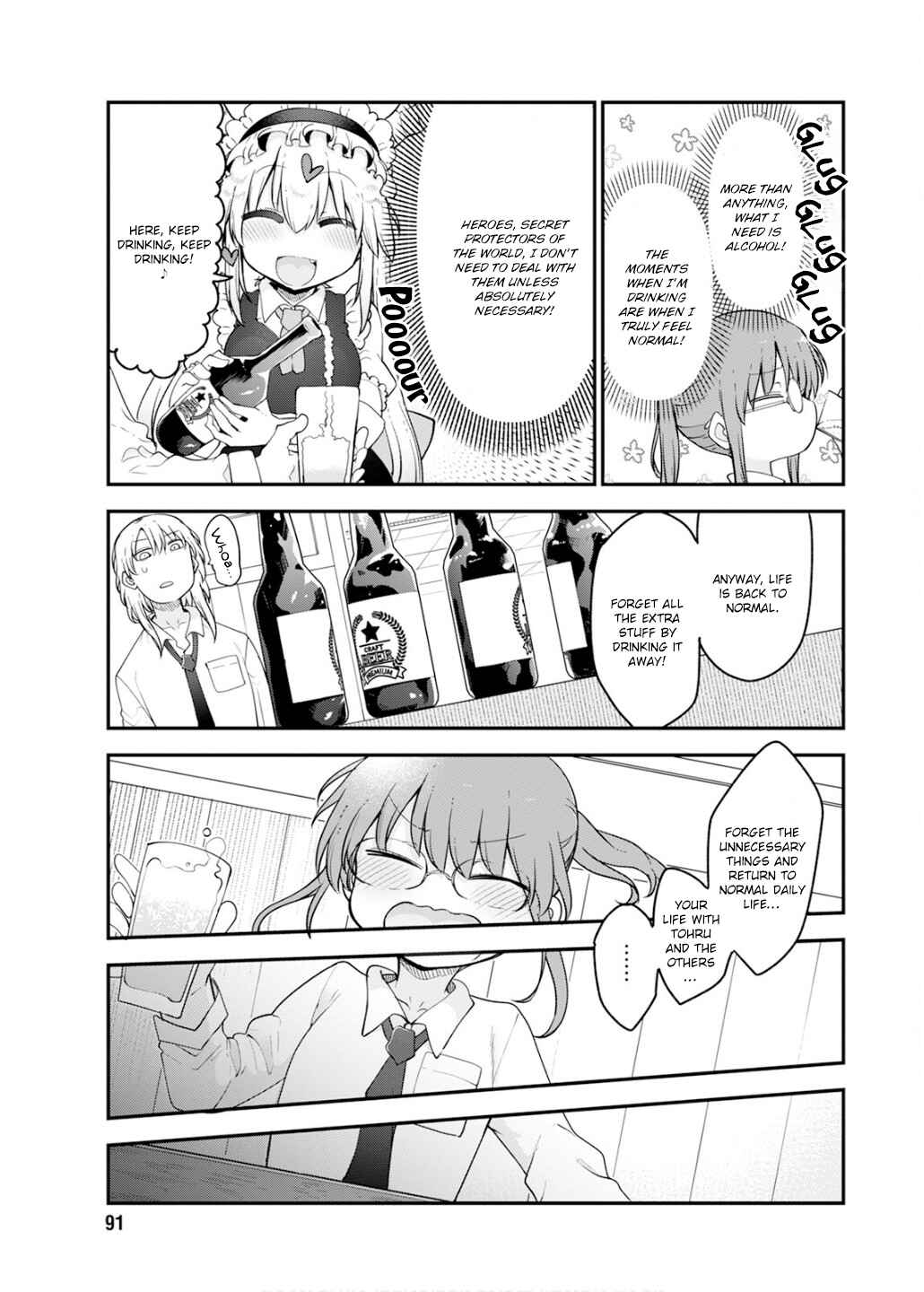 Chapter 158 - Page 13