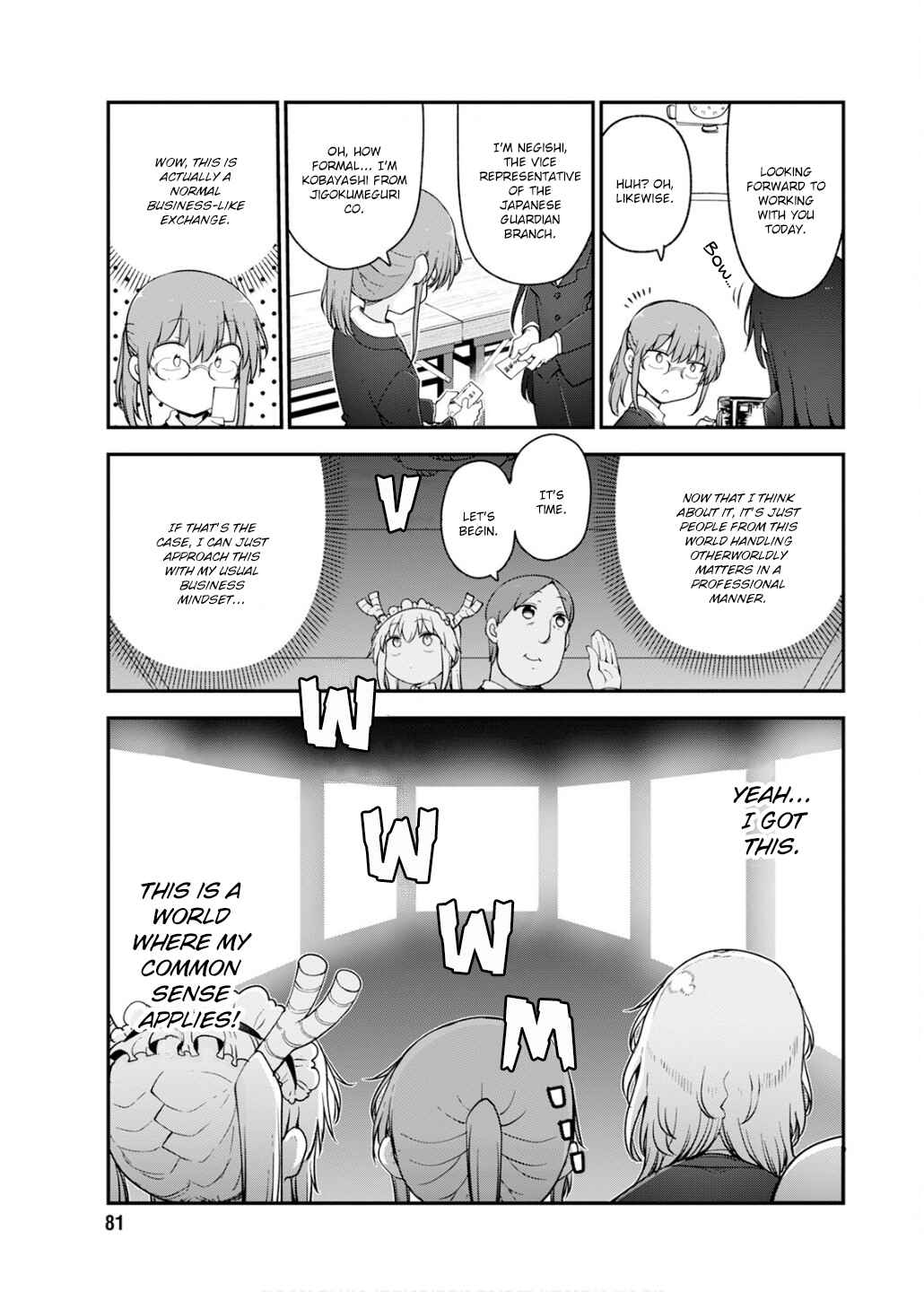 Chapter 158 - Page 3