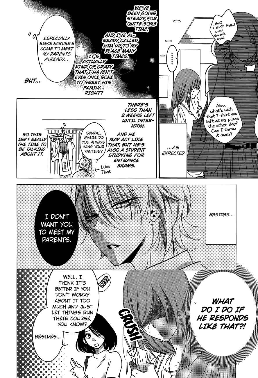 Chapter 61 - Page 14