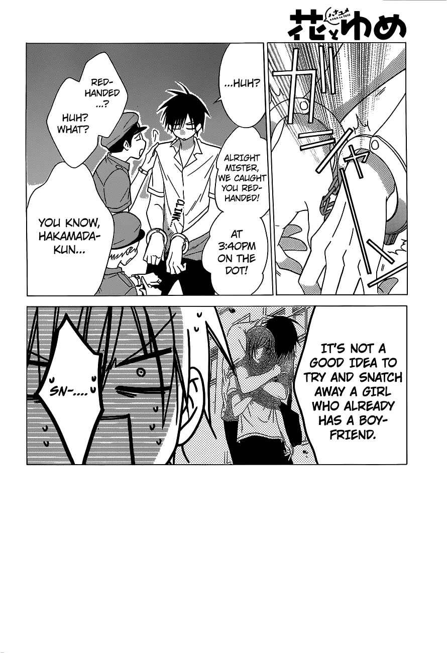 Chapter 61 - Page 2