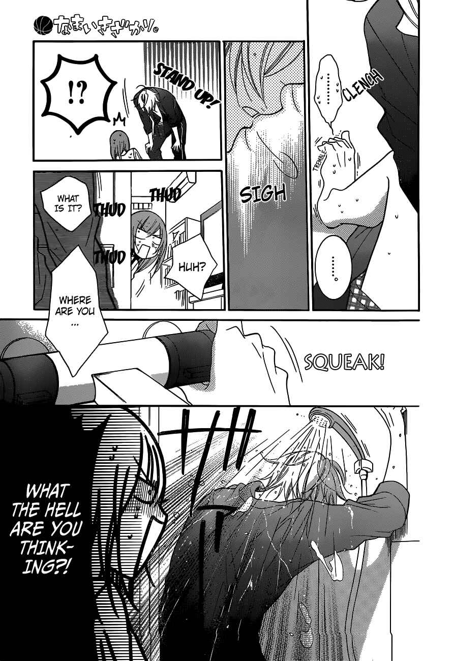 Chapter 61 - Page 25