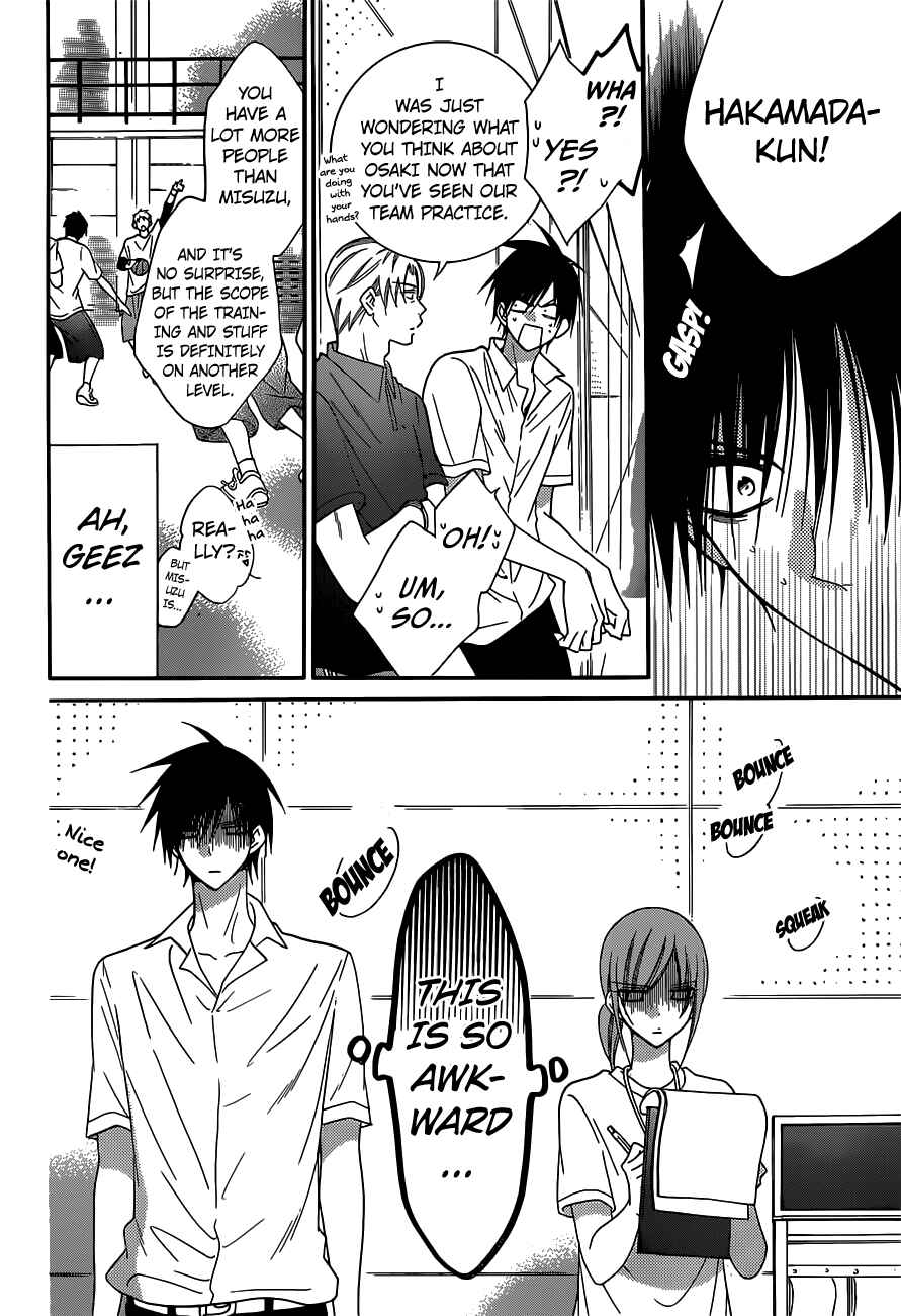 Chapter 61 - Page 4
