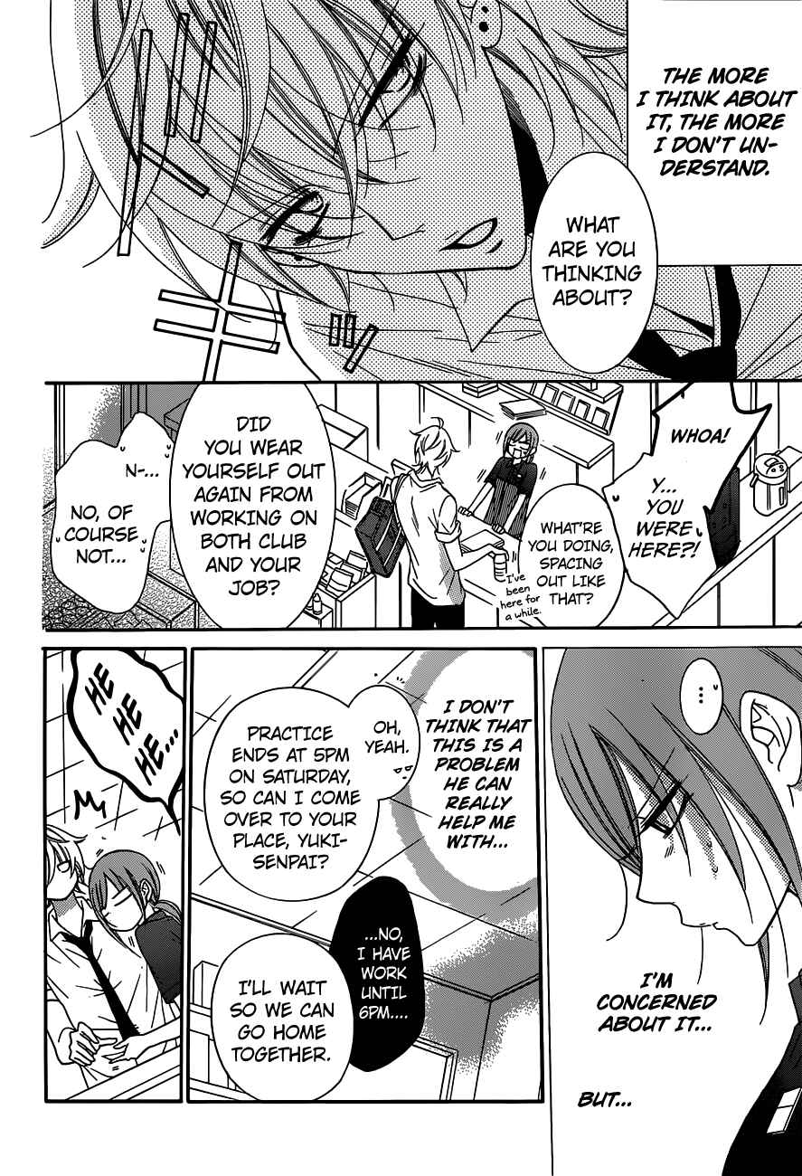 Chapter 61 - Page 8