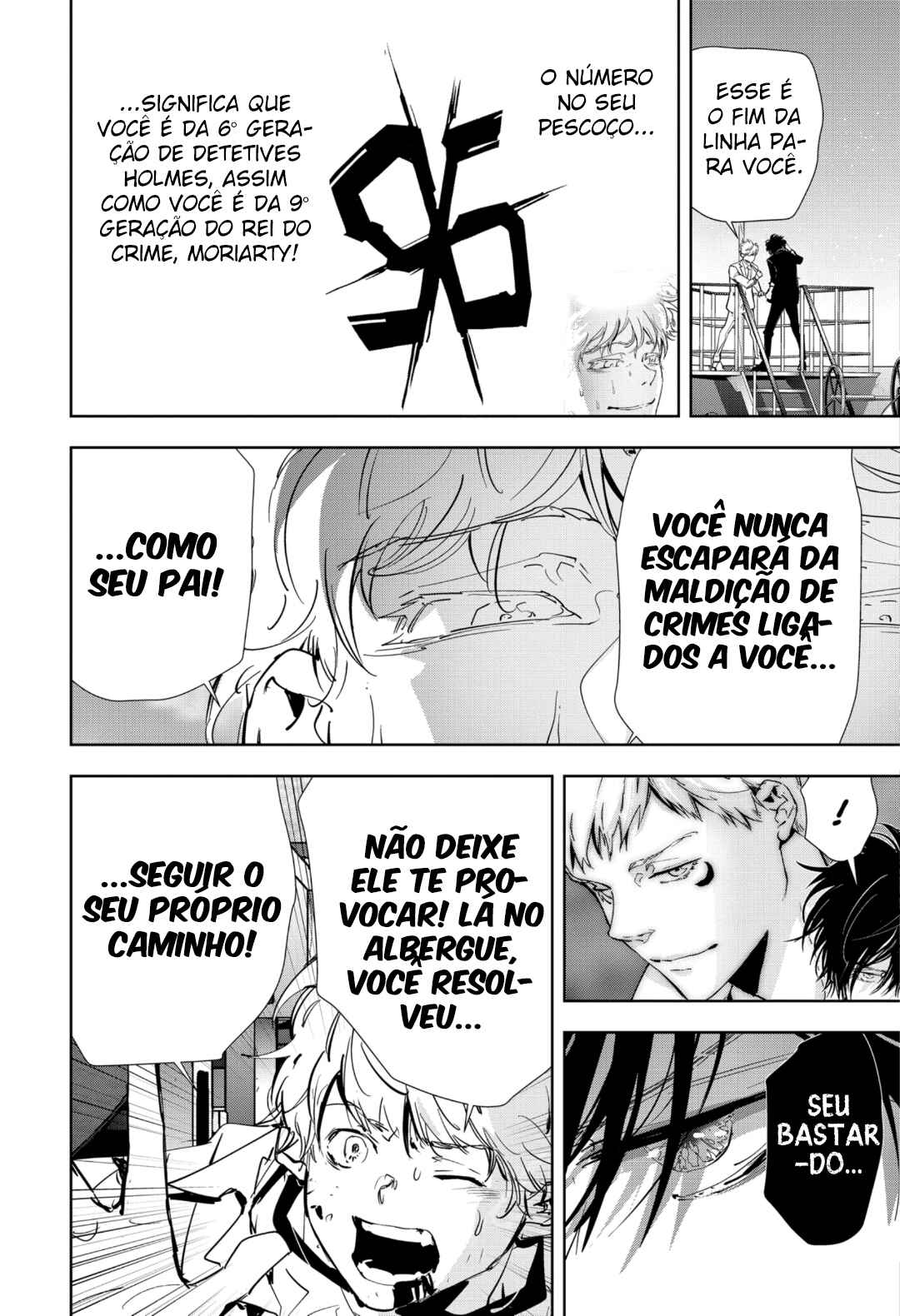 Chapter 94 - Page 12