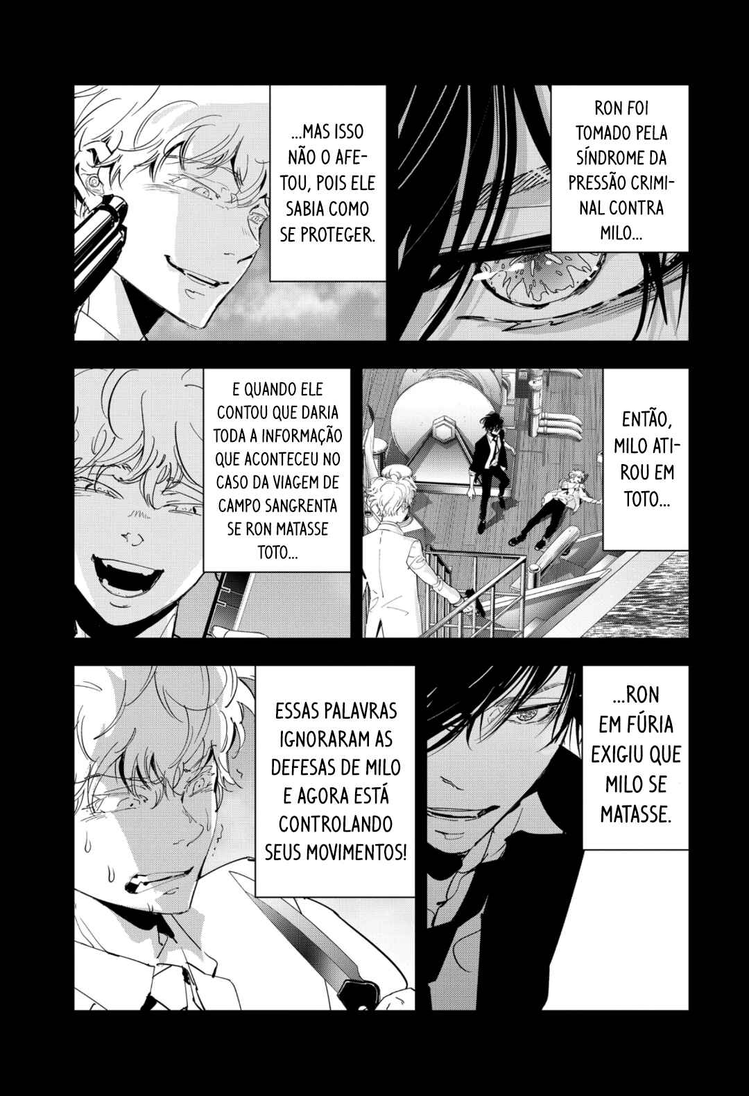Chapter 94 - Page 3