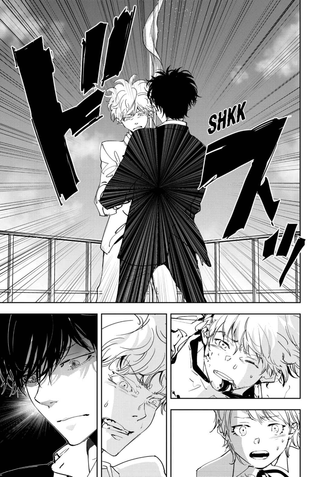 Chapter 94 - Page 5
