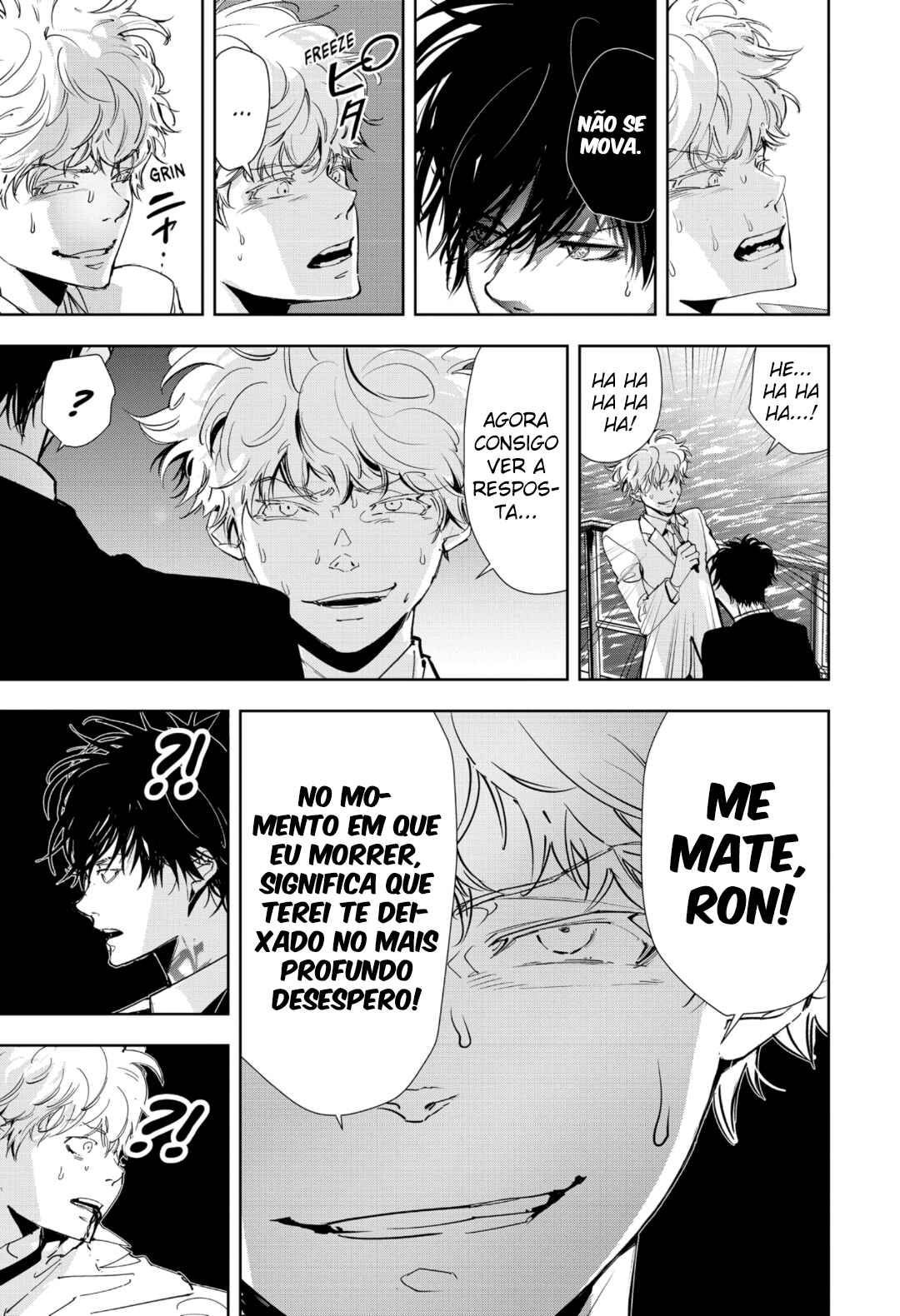 Chapter 94 - Page 9