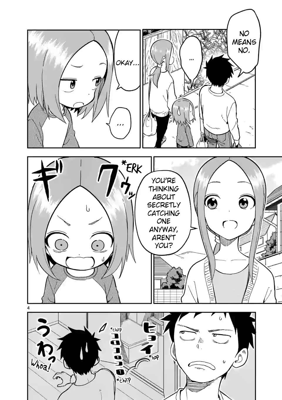 Chapter 201 - Page 4