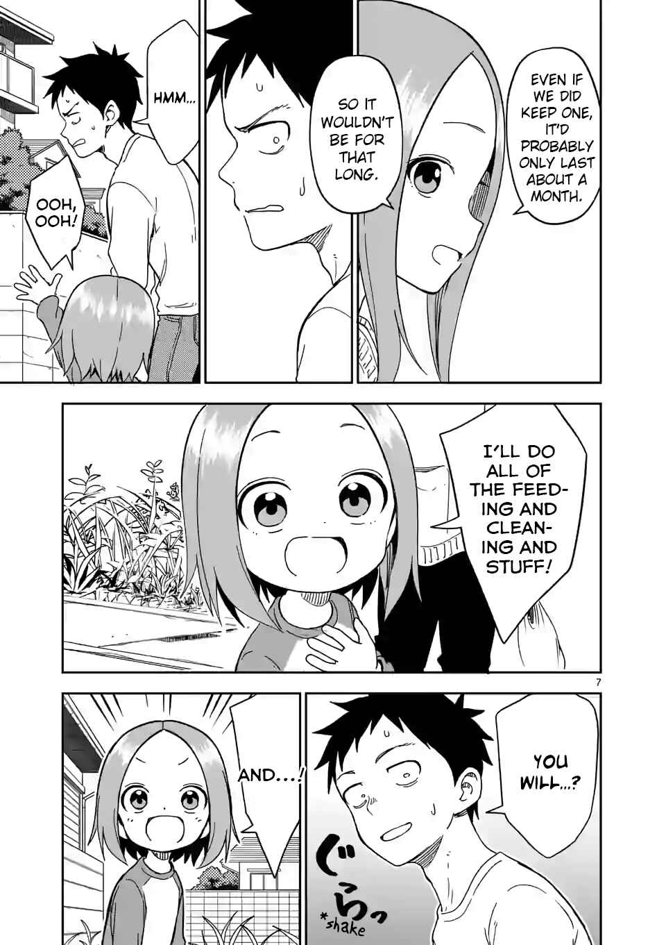 Chapter 201 - Page 7