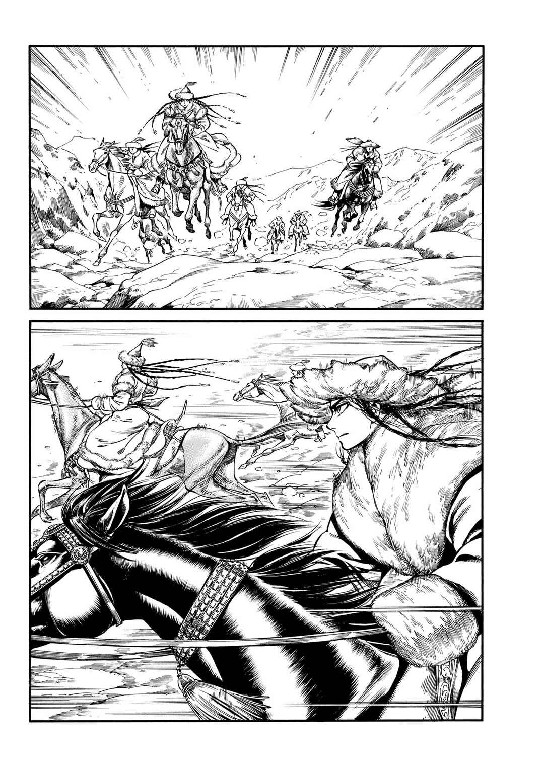 Chapter 101 - Page 2