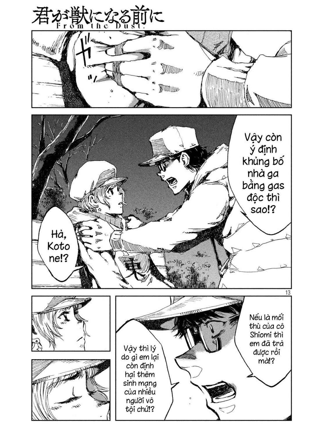 Chapter 28 - Page 14