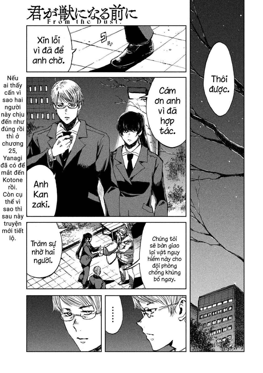 Chapter 28 - Page 16
