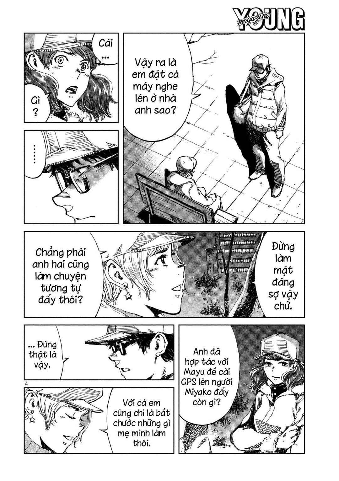 Chapter 28 - Page 5