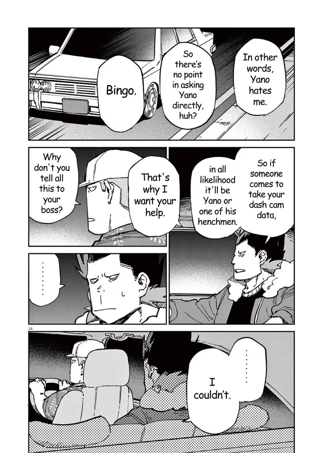 Chapter 9 - Page 14