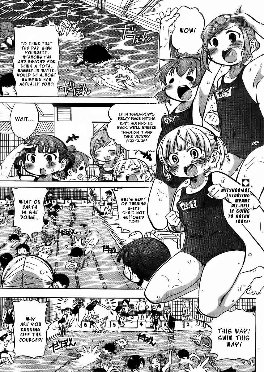 Chapter 233 - Page 4