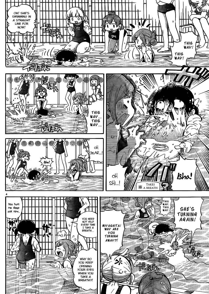 Chapter 233 - Page 7