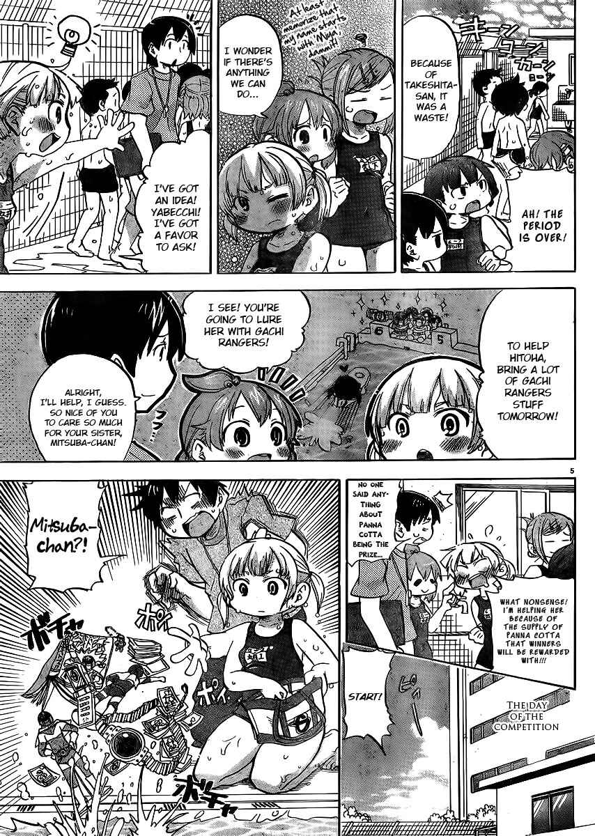 Chapter 233 - Page 8