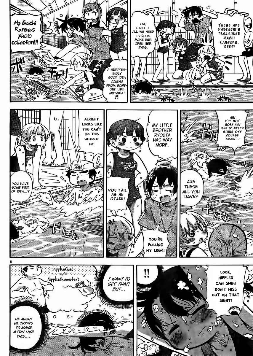 Chapter 233 - Page 9