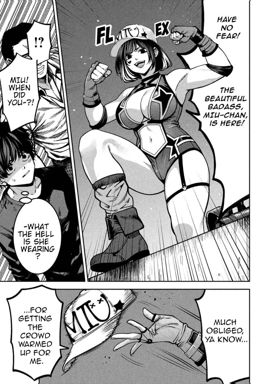 Chapter 47 - Page 17