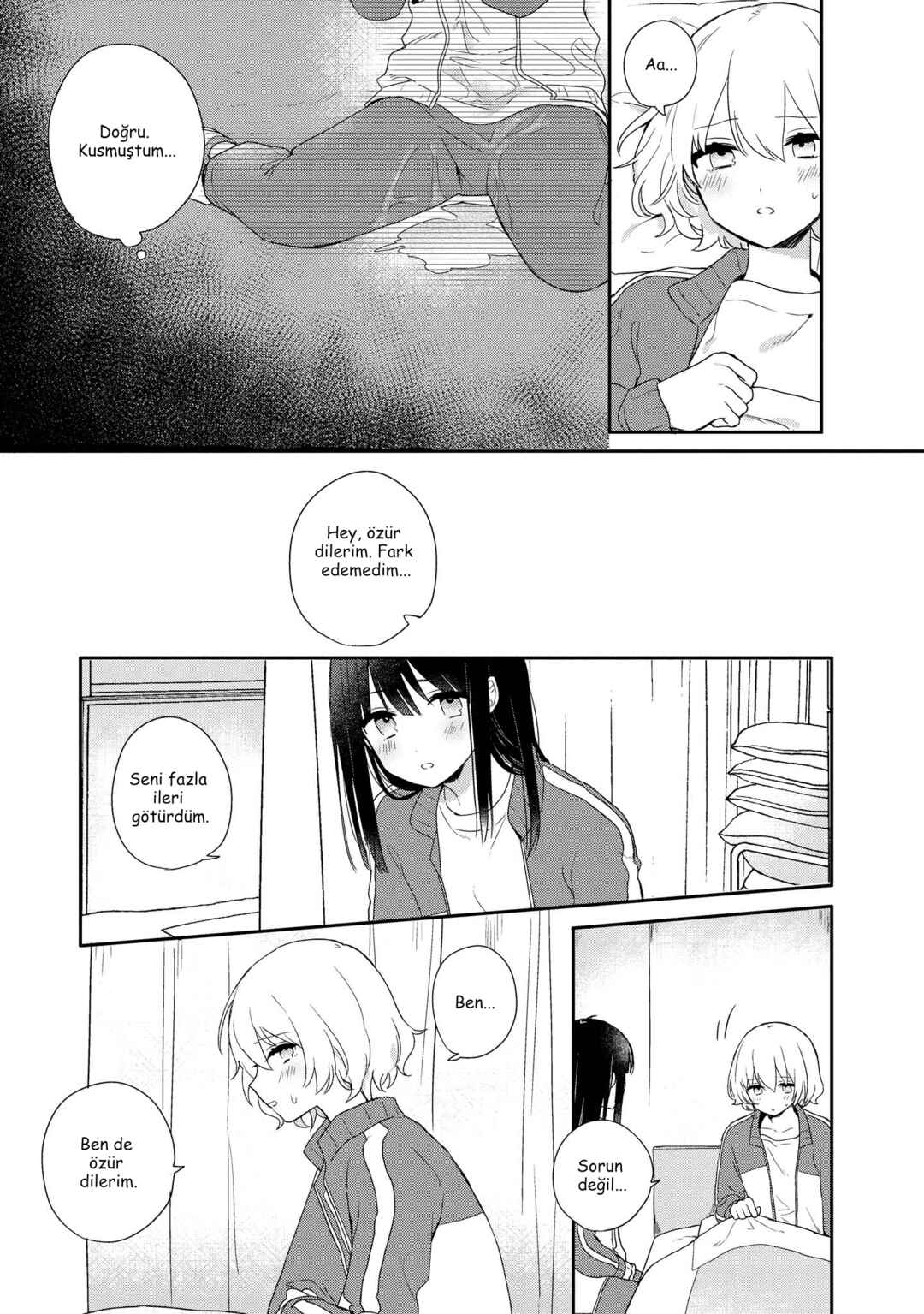 Chapter 2 - Page 15
