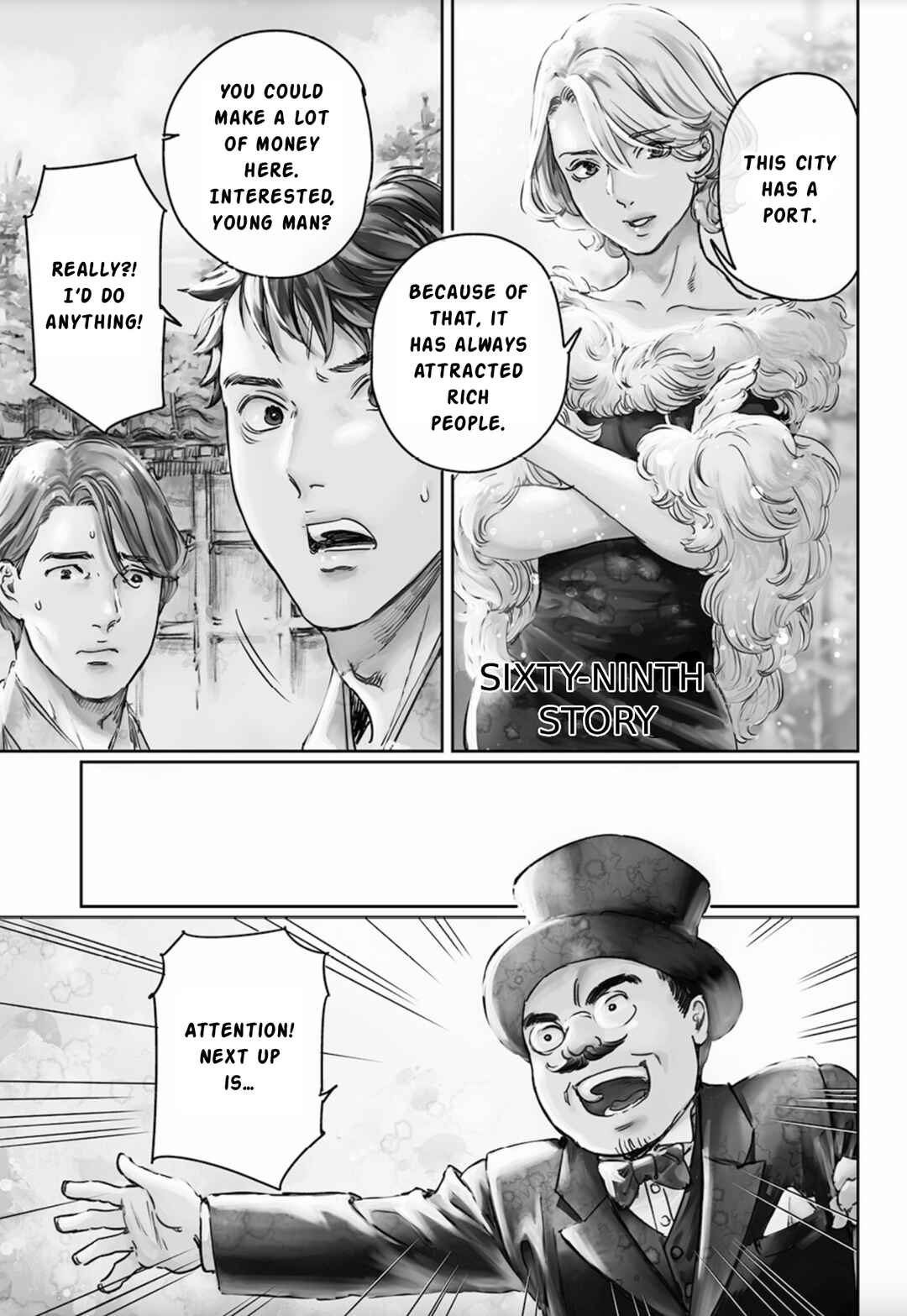 Chapter 69 - Page 1