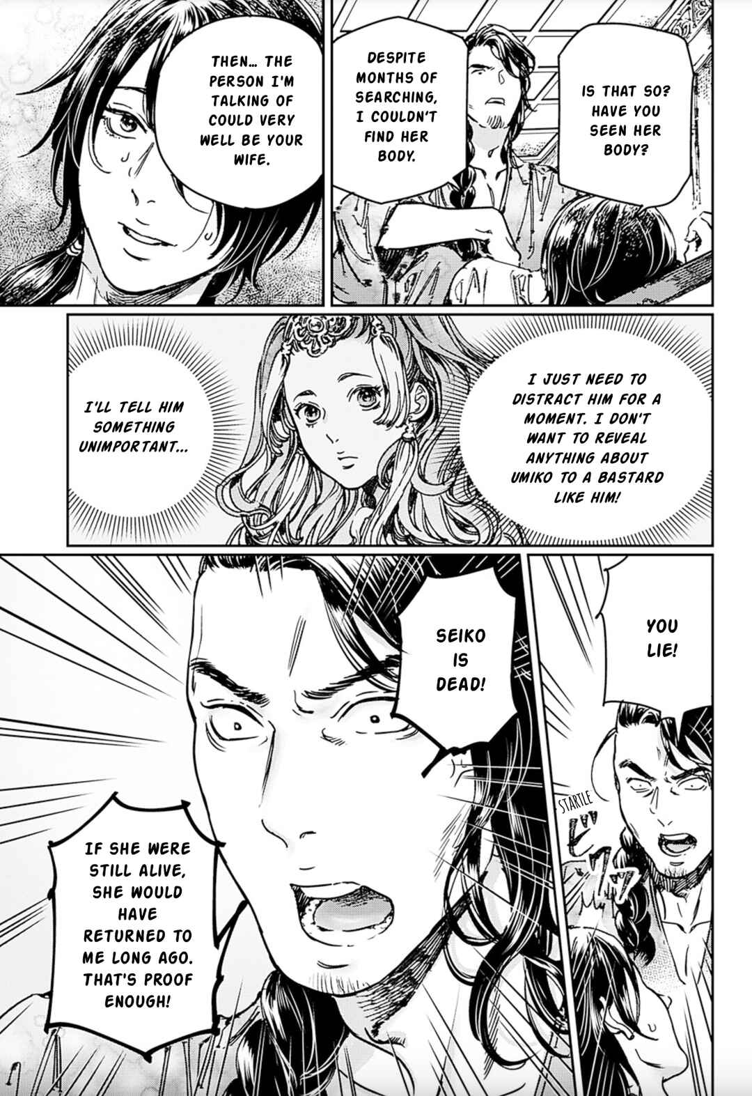 Chapter 69 - Page 8