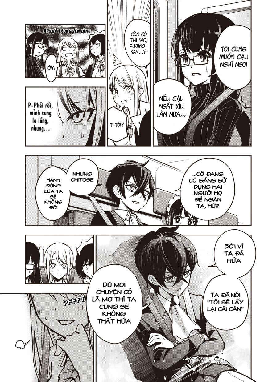 Chapter 12 - Page 3