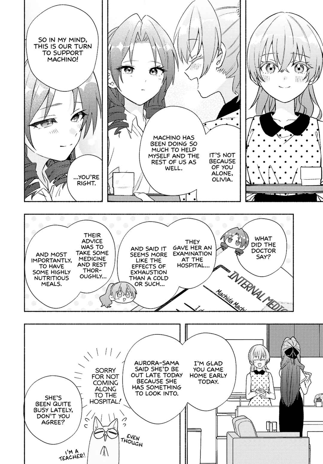 Chapter 17 - Page 2