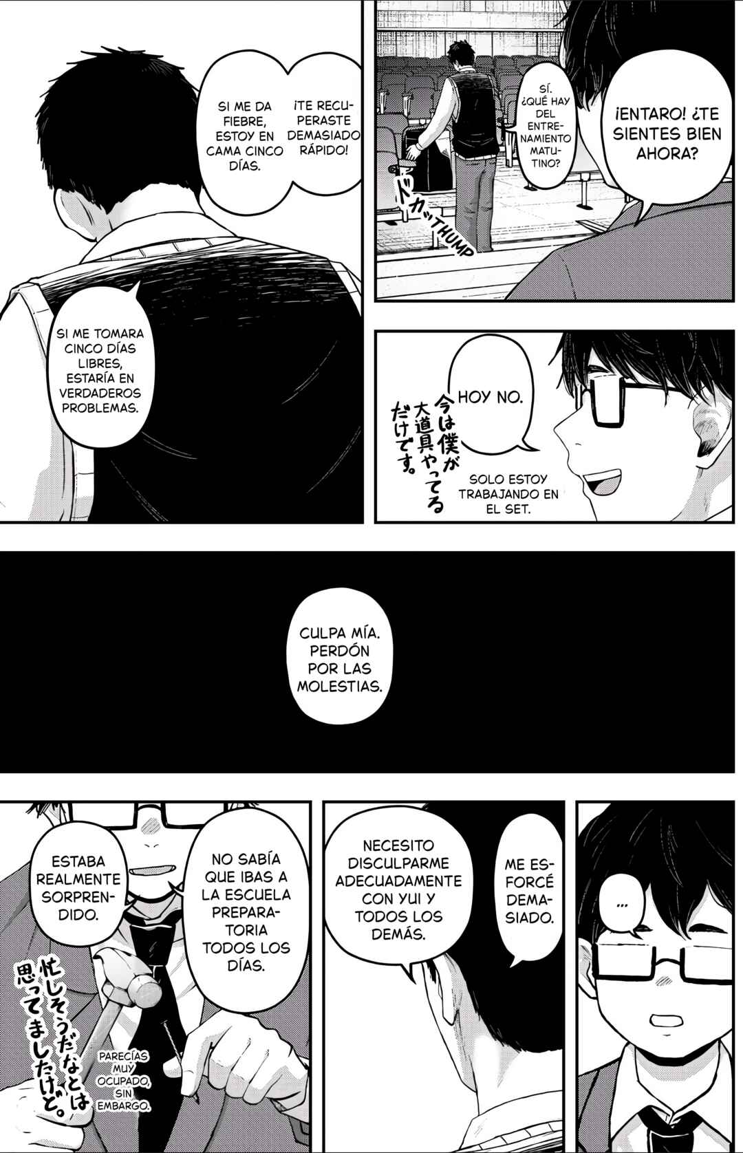 Chapter 25 - Page 4