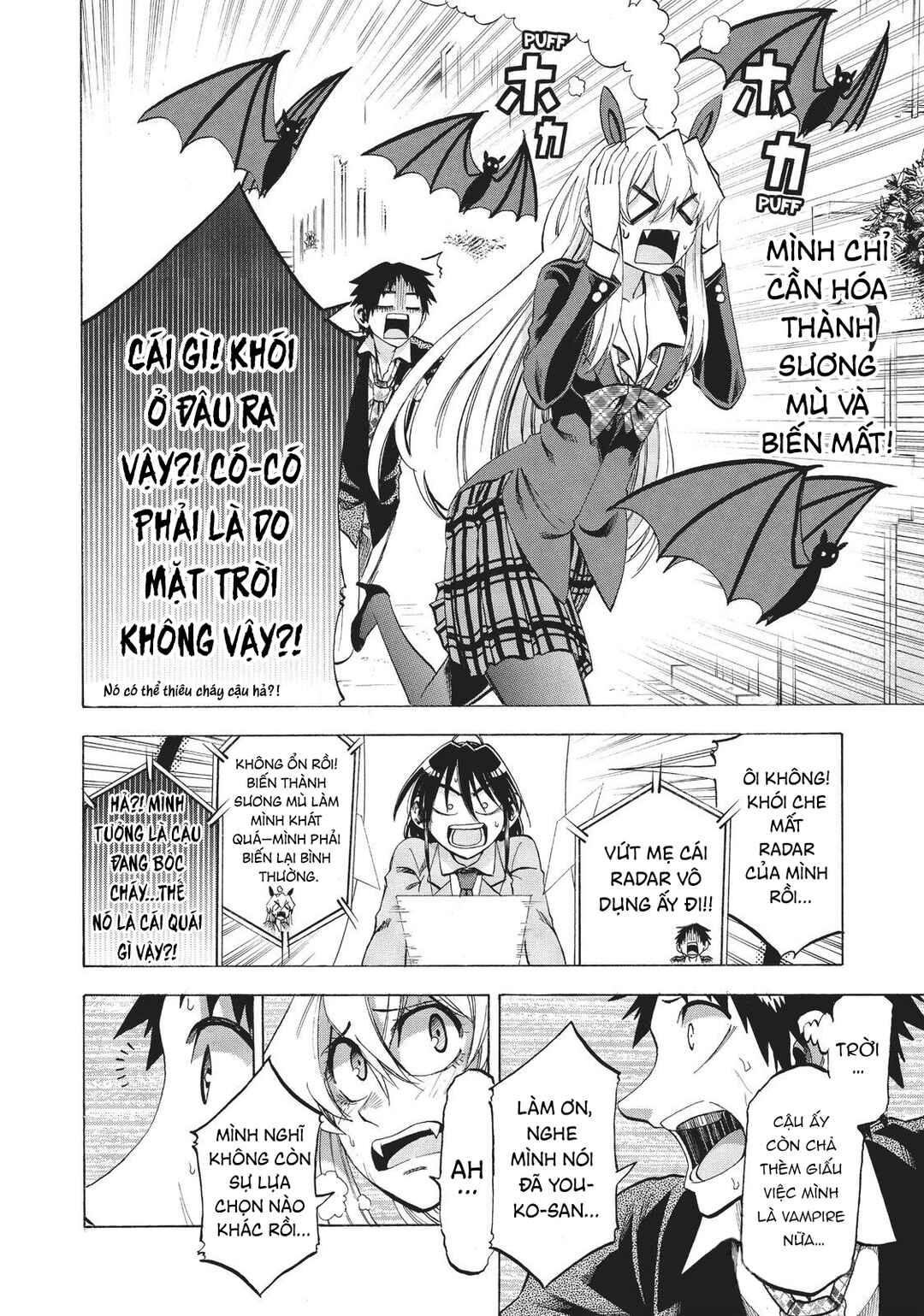 Chapter 85 - Page 11