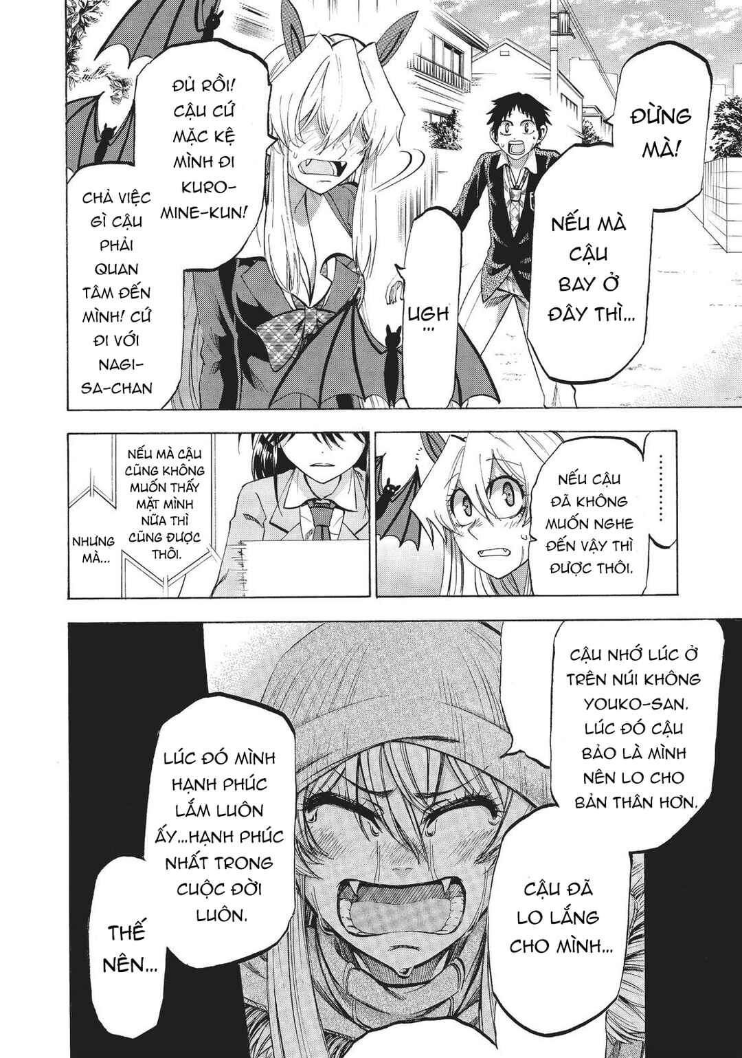 Chapter 85 - Page 13