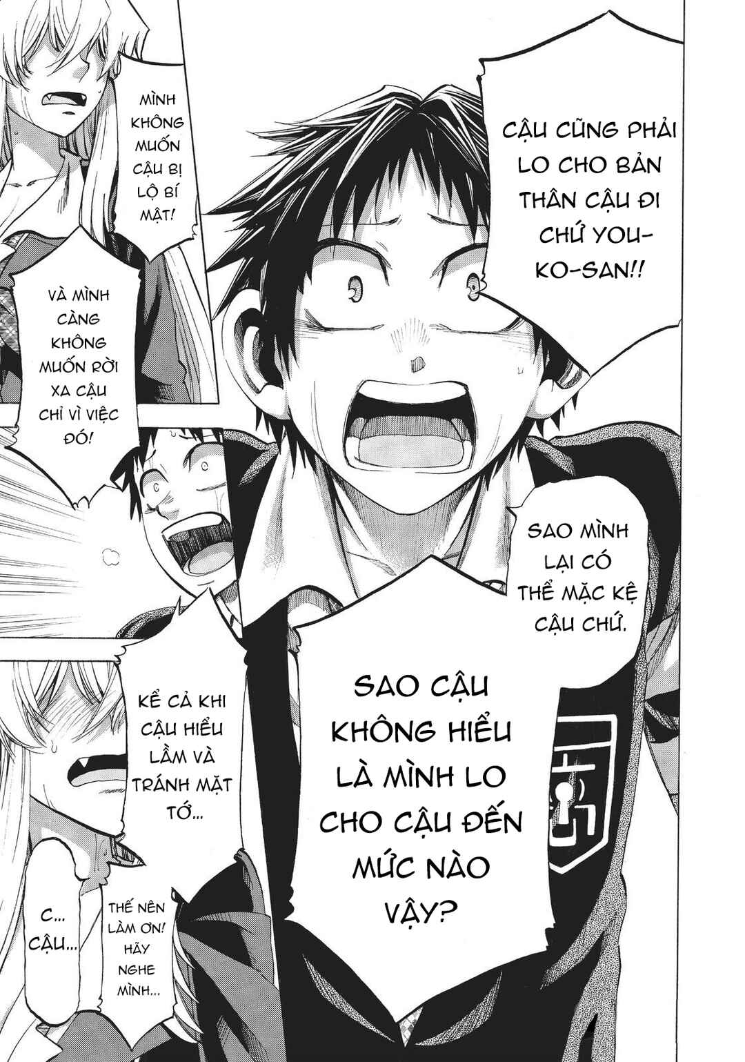 Chapter 85 - Page 14