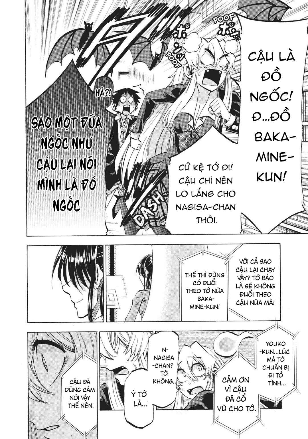 Chapter 85 - Page 15