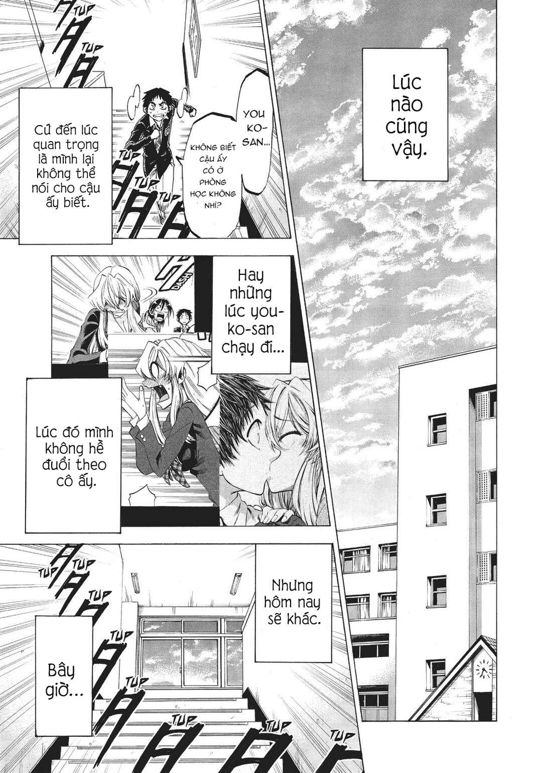 Chapter 85 - Page 2