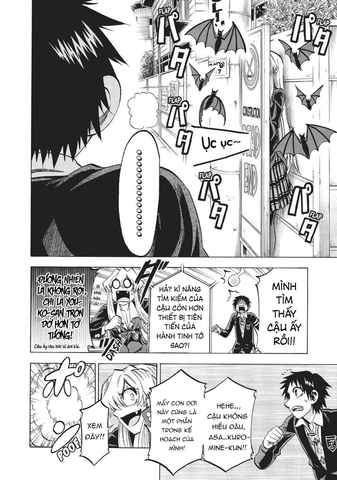 Chapter 85 - Page 9