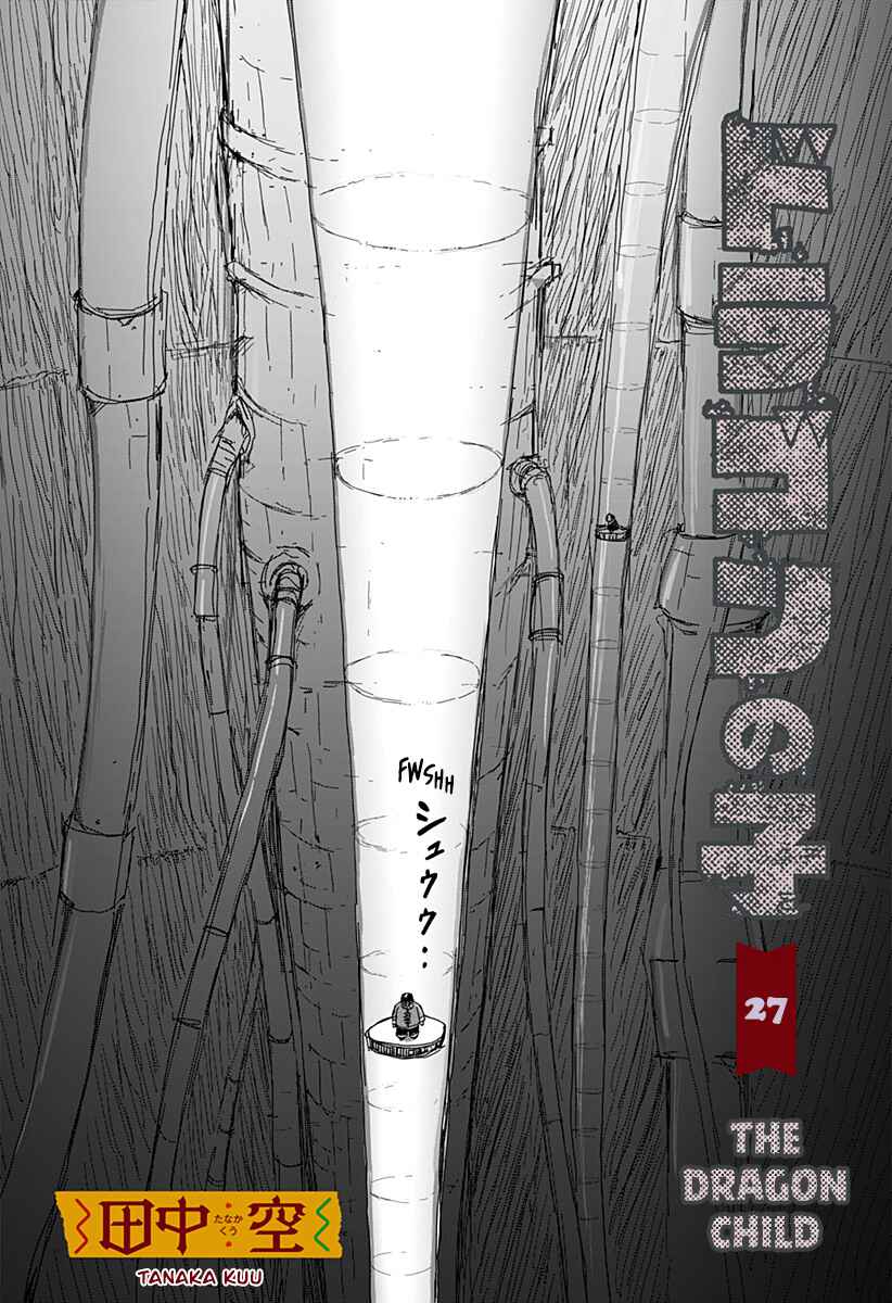 Chapter 27 - Page 2